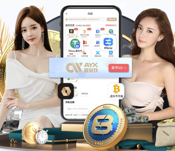 比塞克：即使疲倦也要控制比赛，不能让对手产生能拿分的错觉