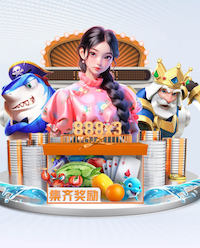 德媒：多特蒙德希望新总监立即上任，法兰克福总监不愿赛季中辞职