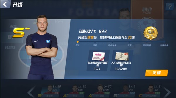 俞敏洪：东方甄选不是一个直播公公司，而是产品公司