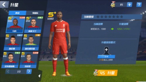 葡萄牙官方：莱奥&莫拉退出本次集训，托卢卡前锋保利尼奥入选