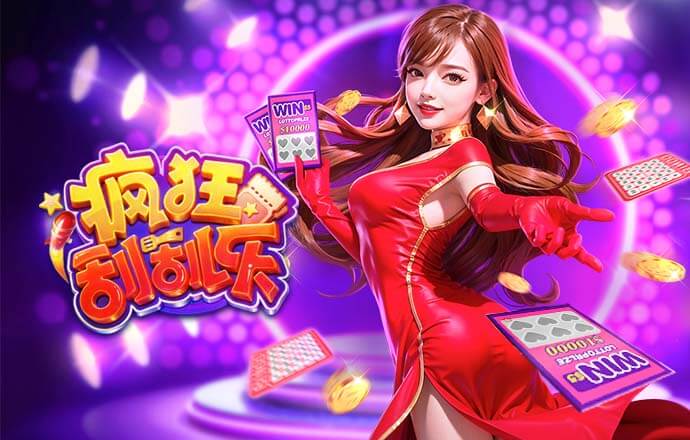 03月22日 法甲第27轮 尼斯vs巴黎圣日耳曼 全场录像回放