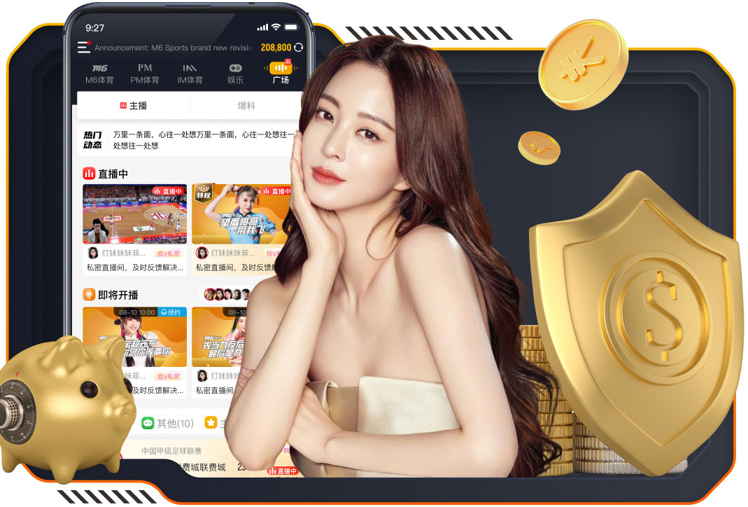 时也命也！35岁格子将赴美职联，16年仍未夺西甲冠军两度转会错过