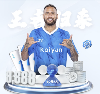 03月23日 NBA常规赛 开拓者vs掘金 全场录像回放