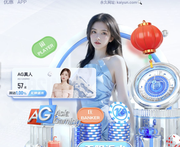 20年风雨同舟，沃尔科特是英超传奇，梅拉妮是最美贤内助