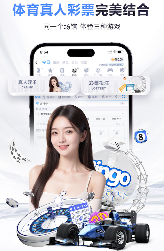 摩根：不同意阿尔特塔的做法，决赛应派出最强阵不掺杂个人情感