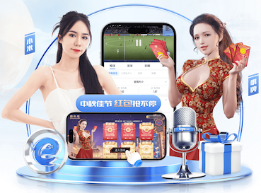 03月23日 联赛杯决赛 阿森纳vs曼城 全场录像回放