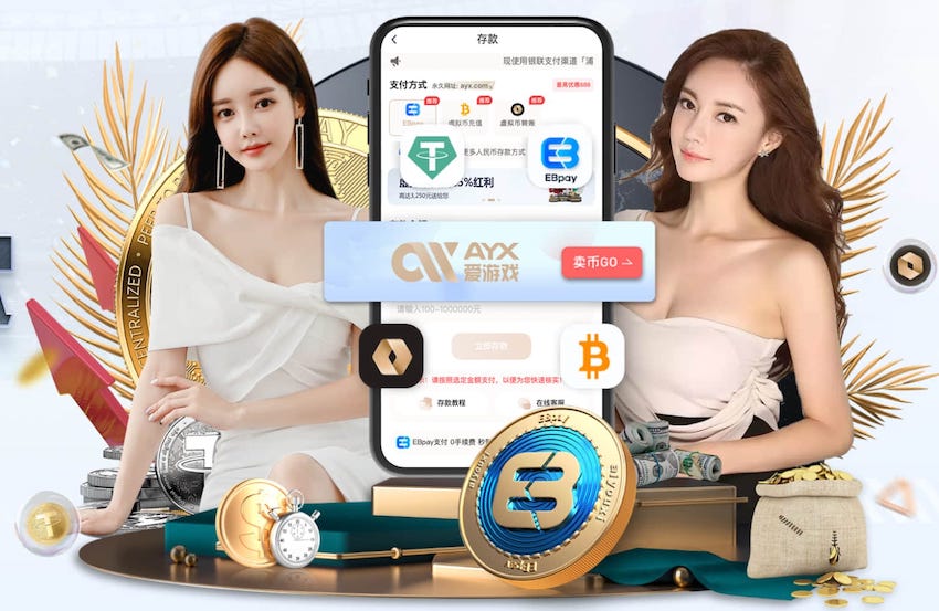 半场战报：西雅图海湾人0