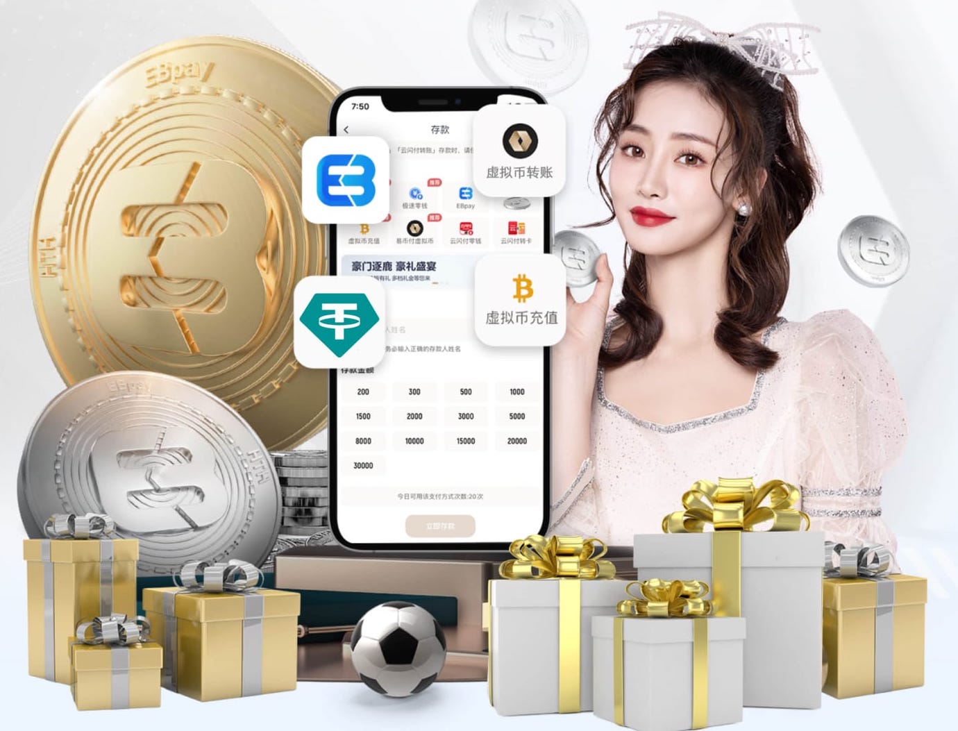 博主：04国少队长何小珂将征战苏超；上赛季中超结束成自由身