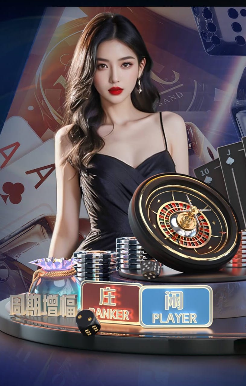 罗塞尼尔：和恩佐不同，库库不会被停赛；更衣室里没有裂痕