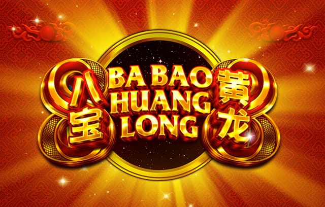 官方：2026赛季苏超揭幕战将在常州举行，周深将友情献唱