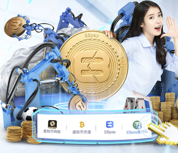 韩媒：中国男足欢呼！参加世界杯的希望增大 若参赛引起巨大争议