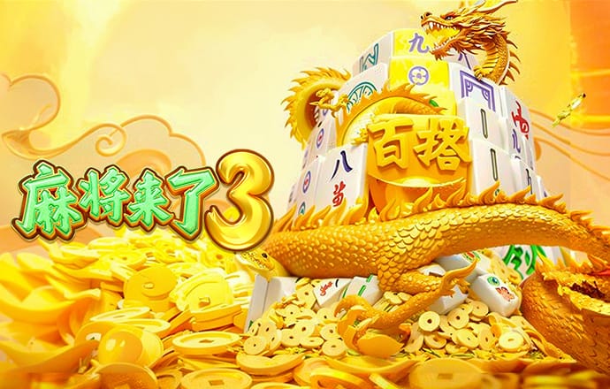 萨内蒂：劳塔罗一直在向球队传递归属感，场上场下他都很出色