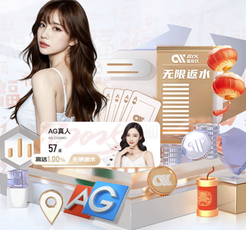 03月23日 联赛杯决赛 阿森纳vs曼城 全场录像回放