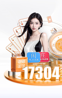 布冯：我知道很多人不看好意大利，但开球后也会为意大利加油