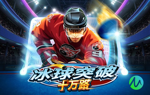 连续3轮0出场，蒿俊闵接班人回归后惨遭韩鹏无视，沦为中超看客